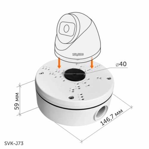 SVK-J73 фото 2